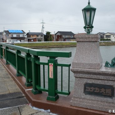 Hokuei Detective Conans Town In Tottori