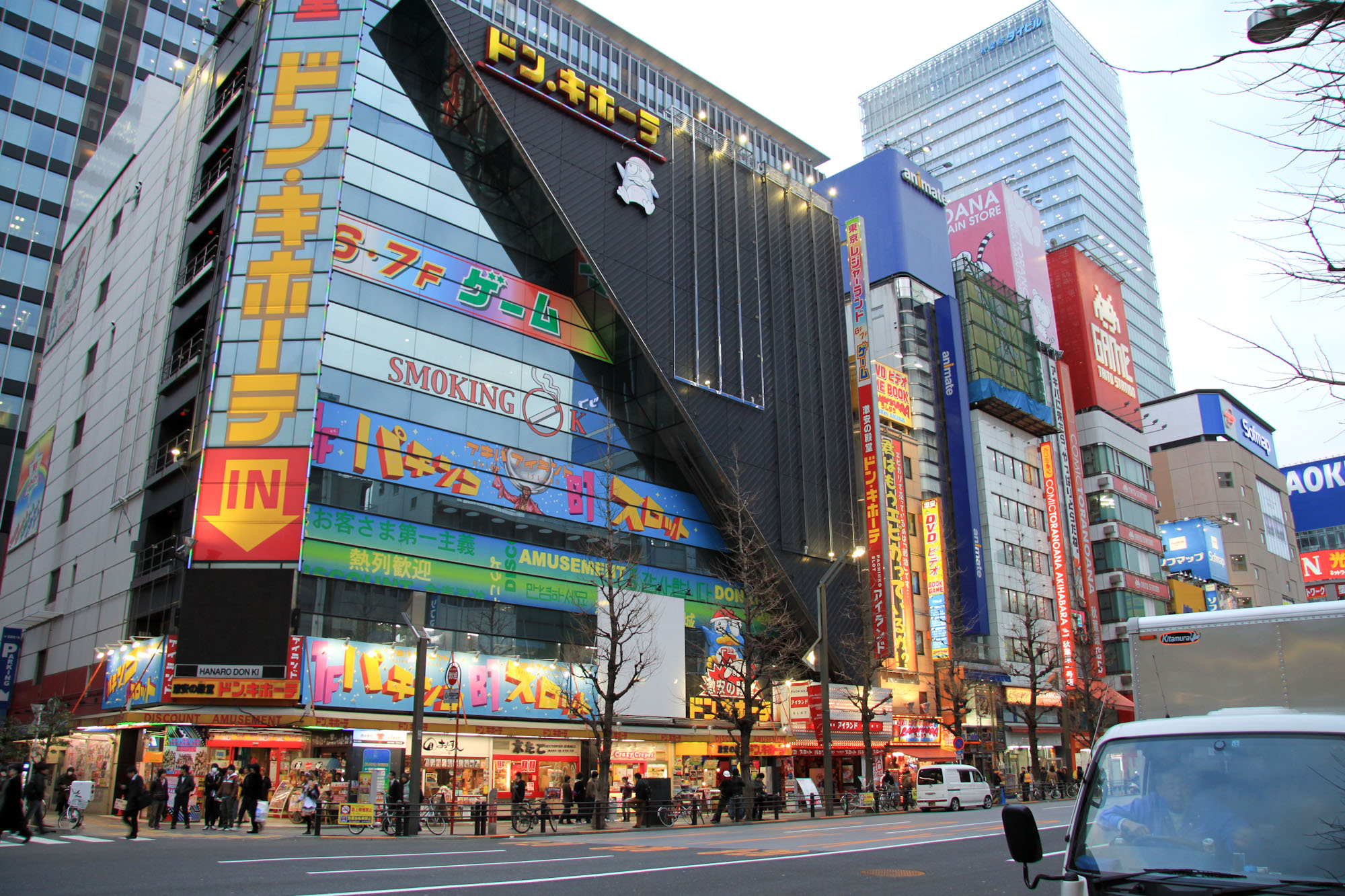 Akihabara Tokyos Electric Town For Geeks And Otaku