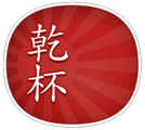 essay about japanese folktale momotaro