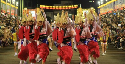 awa odori