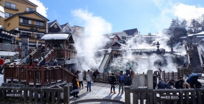 Onsen & Sento - Public Baths in Japan