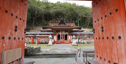 Chūmon, Kii Peninsula, Japan