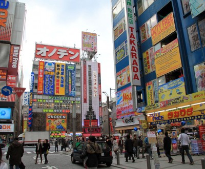 Akihabara Tokyo S Electric Town For Geeks And Otaku