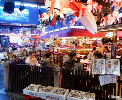 Kabukicho Tower (Tokyo), Izakaya pubs at the Kabuki Yokocho