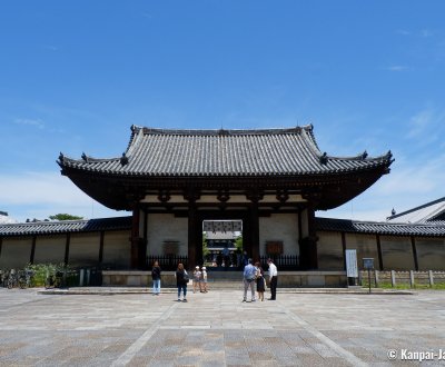 Horyu-ji (Ikaruga), Nandaimon great main gate