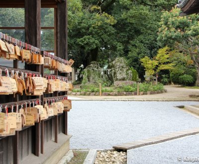 Achi-jinja (Kurashiki), Ema votive plates in the shrine's grounds