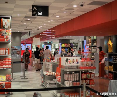 Nintendo Kyoto (Takashimaya), View inside the official shop