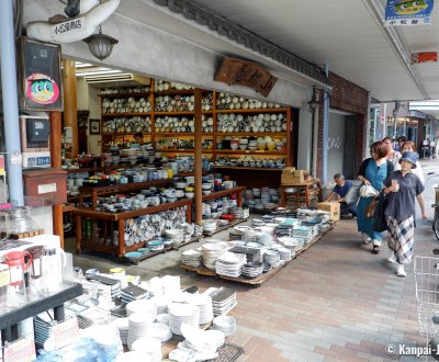 Kappabashi-dori (Tokyo), Japanese tableware shop