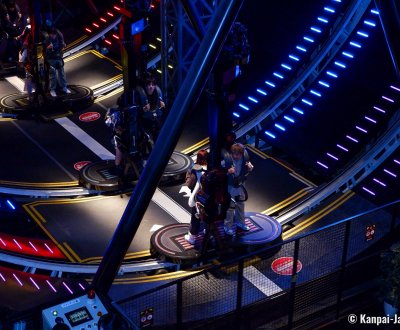 Tokyo Joypolis (Odaiba), Halfpipe Tokyo