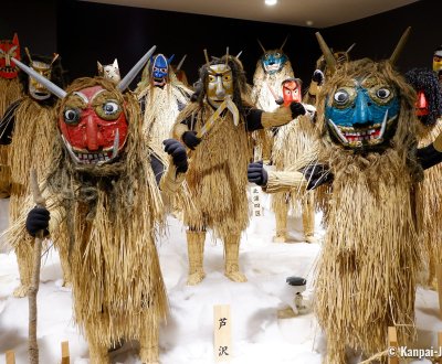 Oga Peninsula (Akita), Exhibition of costumes at the Namahage Museum