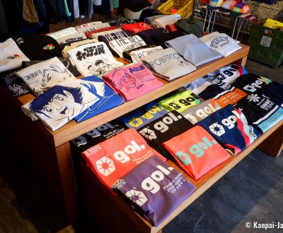 gol. STORE TSUBASA (Tokyo), Captain Tsubasa T-shirts shelf