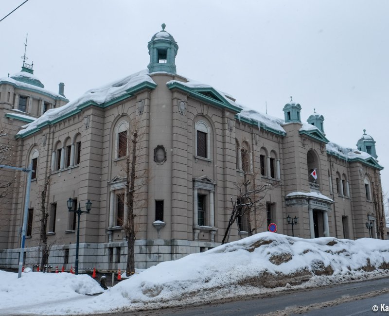 Otaru (Hokkaido), Western-style building on Nichigin-dori avenue Otaru (Hokkaido), Western-style building on Nichigin-dori avenue