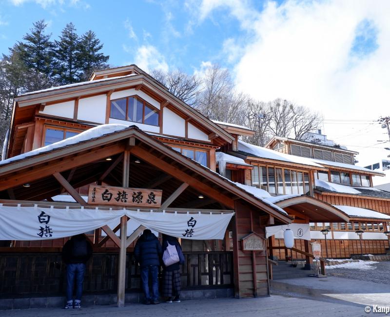 Kusatsu Onsen, Gozanoyu public bath Kusatsu Onsen, Gozanoyu public bath