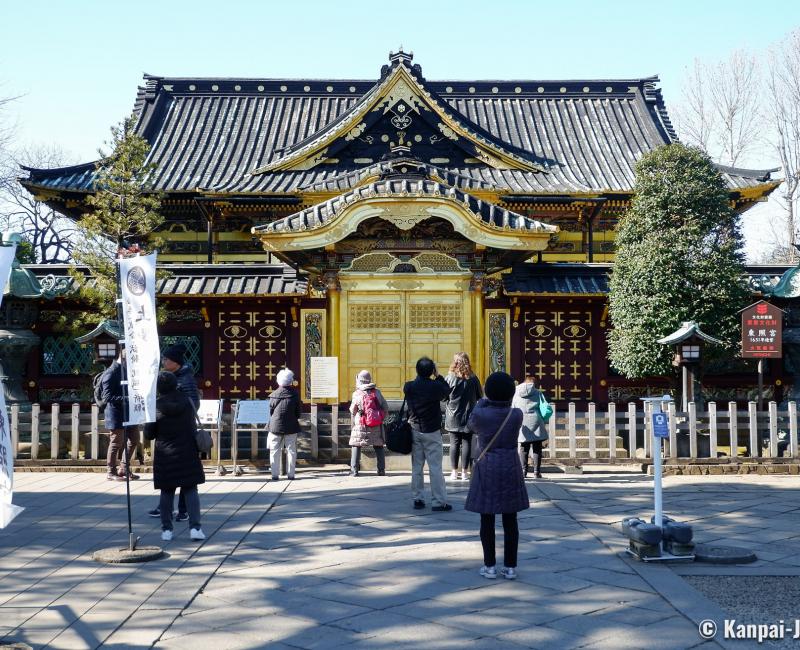 Ueno Toshogu The Tokugawas Golden Mausoleum In Tokyo