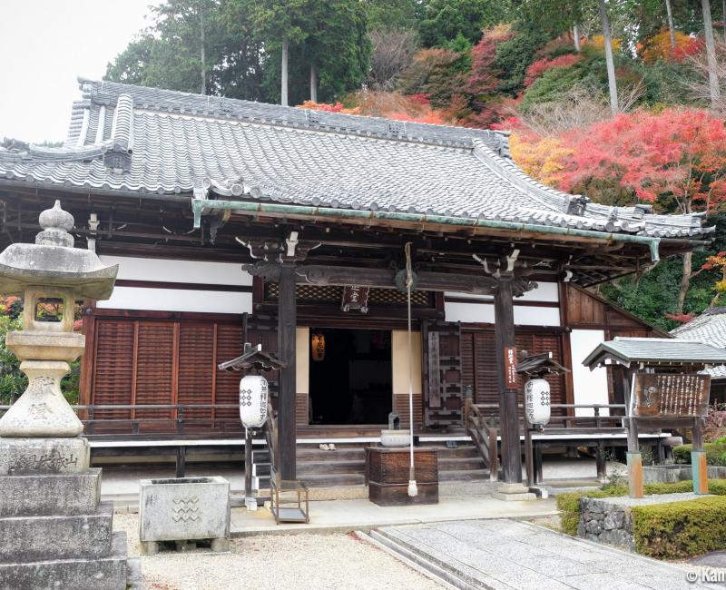 Yoshimine-dera (Kyoto), Shaka-do Hall Yoshimine-dera (Kyoto), Shaka-do Hall