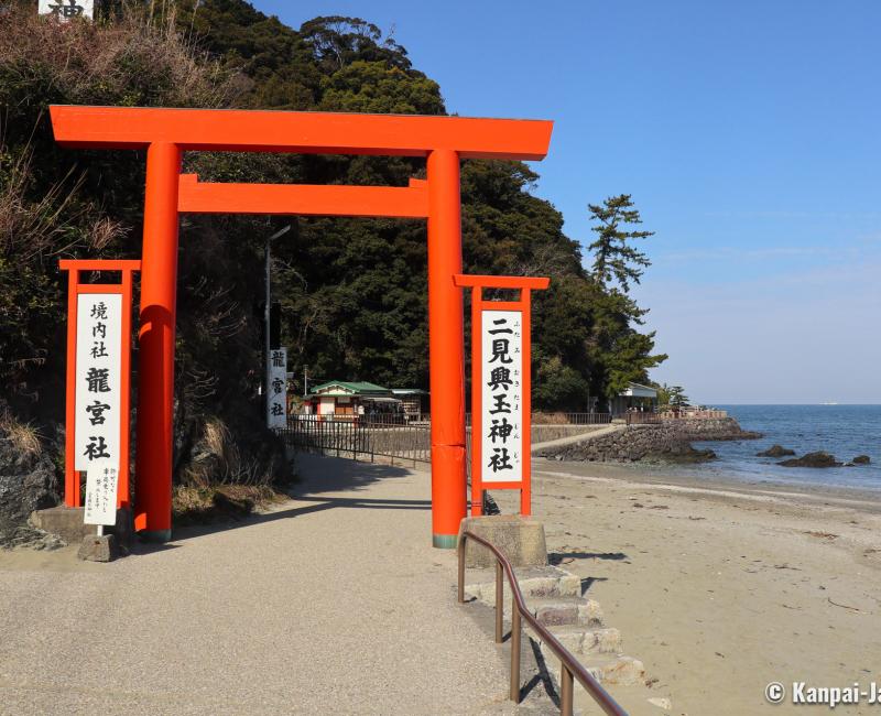 Ise, Futami Okitama shrine and beach Ise, Futami Okitama shrine and beach