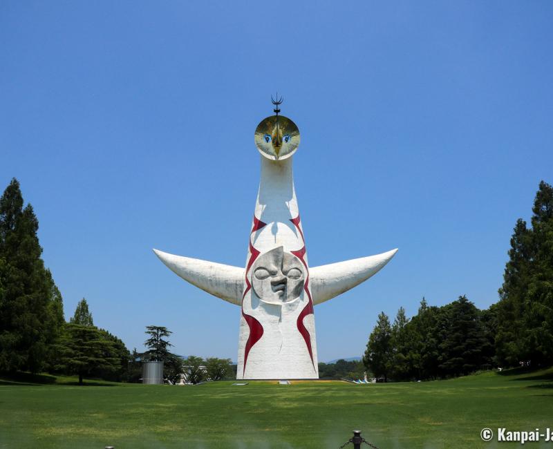 Expo'70 Commemorative Park - The Tower of the Sun in the