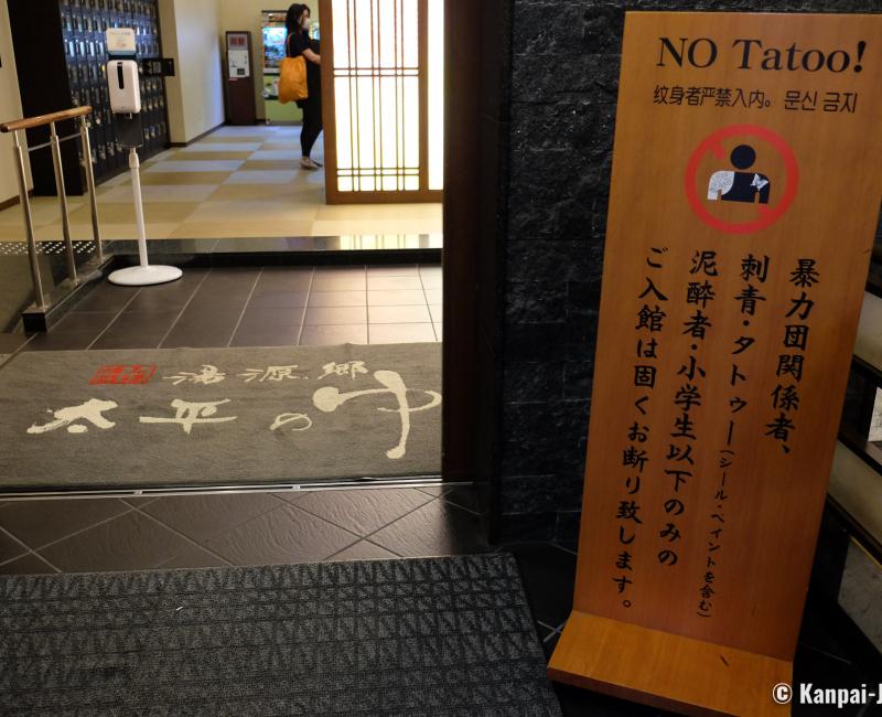By tradition no tattoos allowed in the onsen  Picture of Nikko Tokanso   Tripadvisor