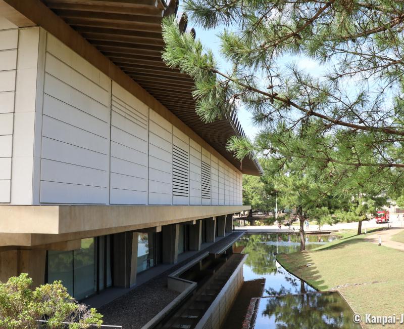 Nara National Museum, West Wing Nara National Museum, West Wing