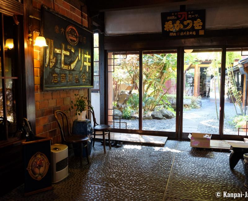 Aizu-Wakamatsu, Nanuka-machi Dori, Former kura warehouse transformed into a restaurant