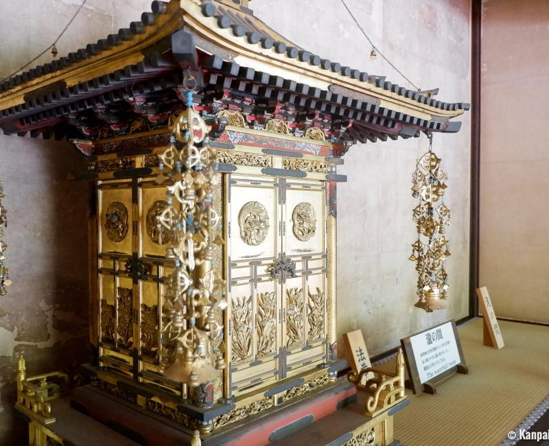 Manshu-in (Kyoto), Taki no ma room Manshu-in (Kyoto), Taki no ma room