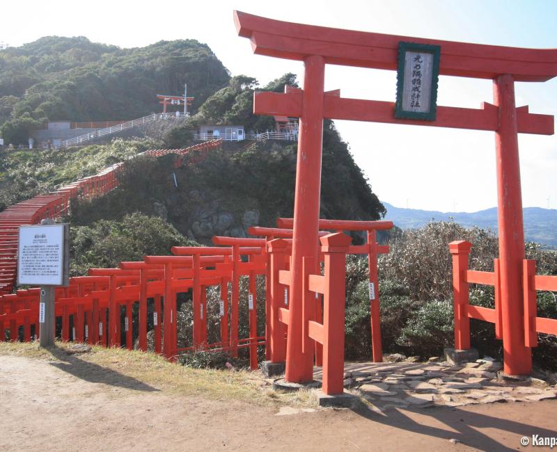 Motonosumi Inari - The Torii Tunnel Between Sea and Mountain