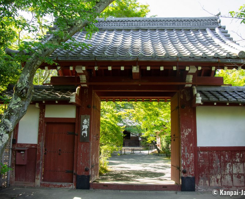 Josho-ji (Kyoto), Yoshino-mon gate at the entrance of the temple Josho-ji (Kyoto), Yoshino-mon gate at the entrance of the temple