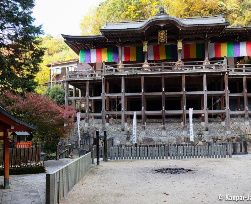 Tanukidani-san Fudo-in (Kyoto), Main hall of the temple 2 Tanukidani-san Fudo-in (Kyoto), Main hall of the temple 2