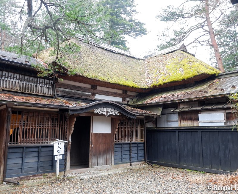 Kakunodate (Akita), Aoyagi House