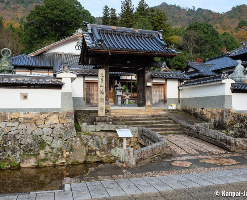 Takeda Castle Ruins - Feudal Vestiges Amidst the Clouds