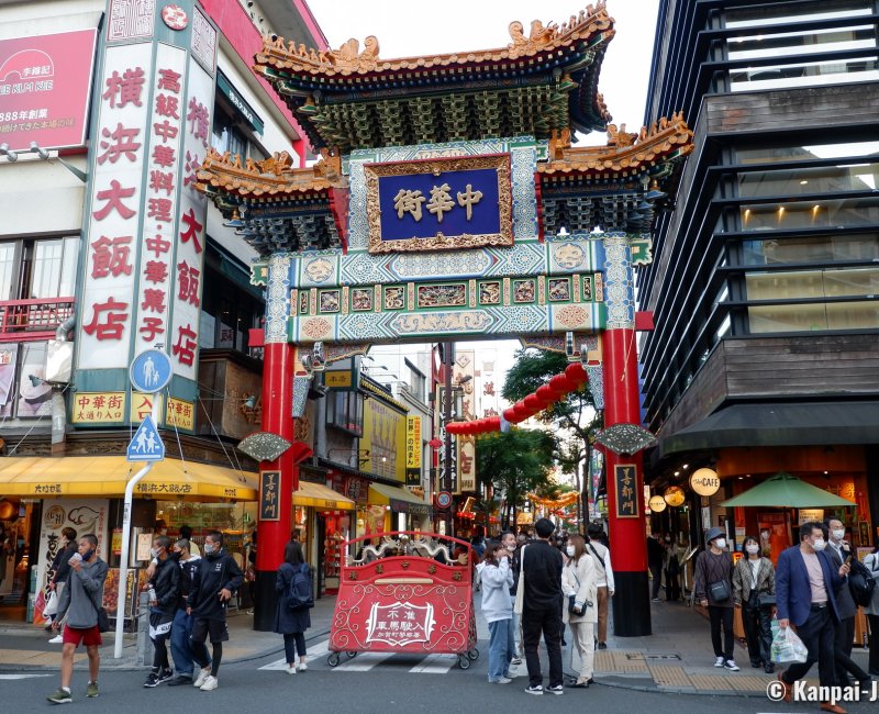 Chukagai - The Big Chinatown in Yokohama