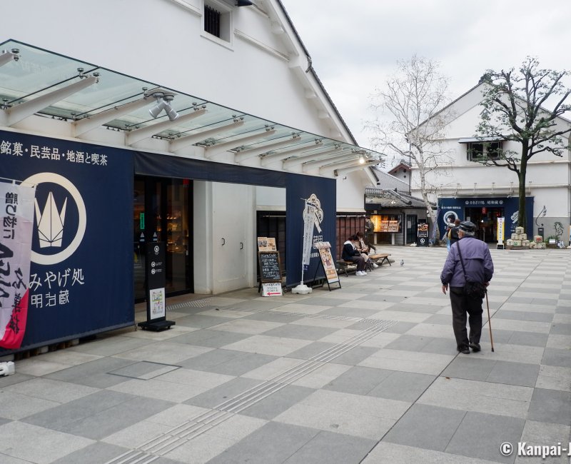 Koedo Kurari (Kawagoe), Former brewery buildings in the shopping mall Koedo Kurari (Kawagoe), Former brewery buildings in the shopping mall