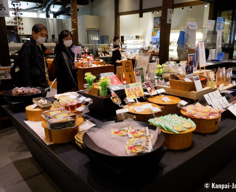 Koedo Kurari (Kawagoe), Souvenir shop Omiyage dokoro Koedo Kurari (Kawagoe), Souvenir shop Omiyage dokoro