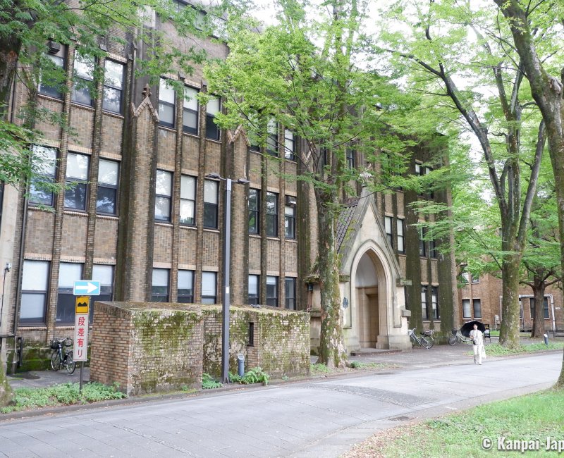 Todai (Tokyo), Red bricks building sheltering the School of Law and the Faculty of Letters Todai (Tokyo), Red bricks building sheltering the School of Law and the Faculty of Letters