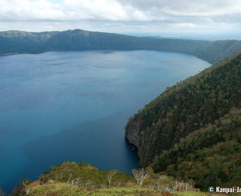 Akan-Mashu National Park (Hokkaido), Hiking trail around Lake Mashu Akan-Mashu National Park (Hokkaido), Hiking trail around Lake Mashu