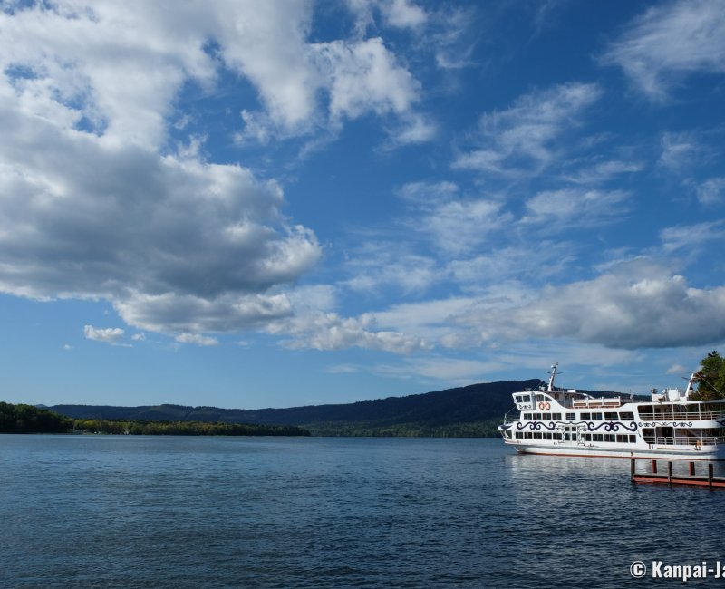 Akan-Mashu National Park (Hokkaido), Cruise boat on Lake Akan Akan-Mashu National Park (Hokkaido), Cruise boat on Lake Akan