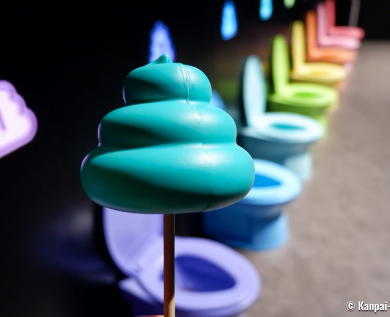 Unko Museum (Tokyo), Turd on a stick to keep while visiting the museum Unko Museum (Tokyo), Turd on a stick to keep while visiting the museum