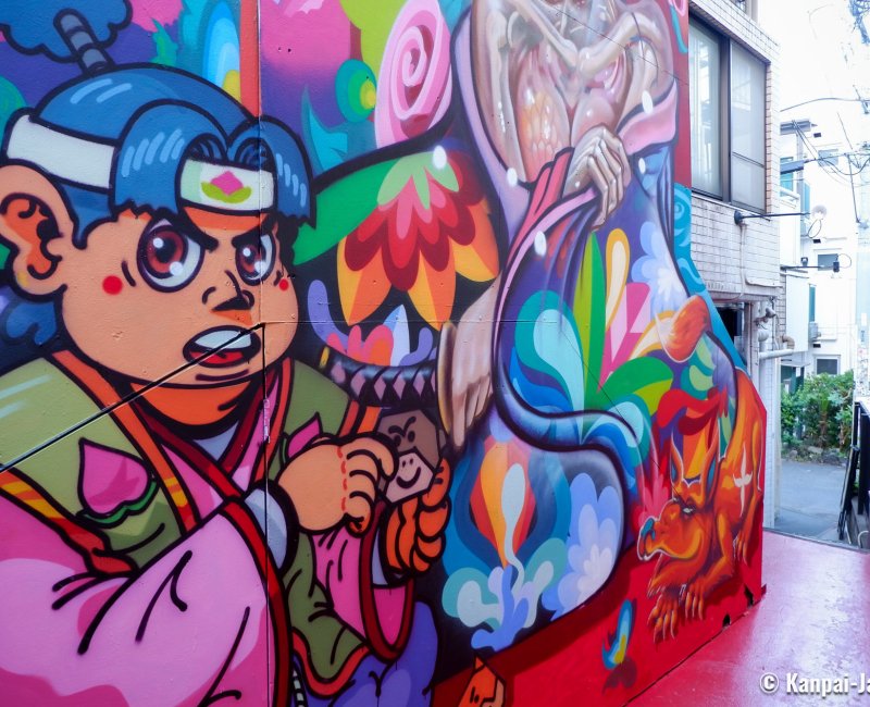 Design Festa Gallery (Harajuku, Tokyo), Outdoor artworks in 2023 (3) Design Festa Gallery (Harajuku, Tokyo), Outdoor artworks in 2023 (3)