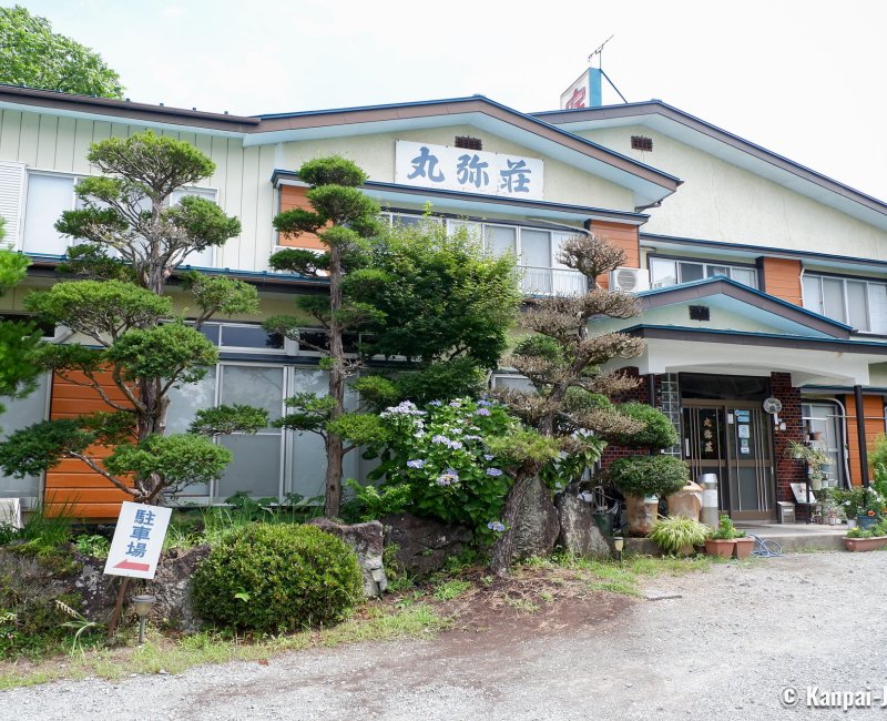 Maruyaso (Kawaguchiko), Entrance of the guesthouse Maruyaso (Kawaguchiko), Entrance of the guesthouse
