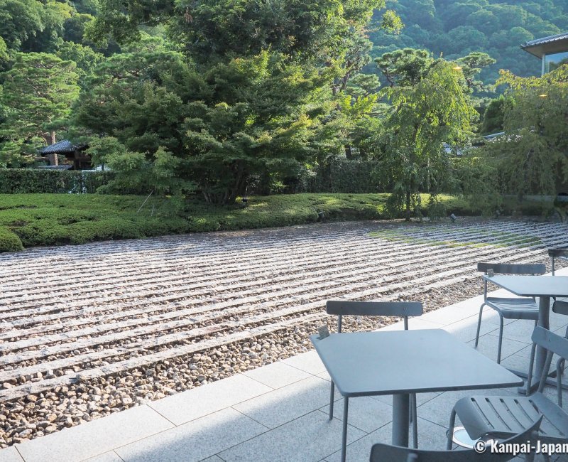 Saga Arashiyama Museum of Arts & Culture (Kyoto), View on the garden from "Omokage Cafe Terrace" Saga Arashiyama Museum of Arts & Culture (Kyoto), View on the garden from "Omokage Cafe Terrace"