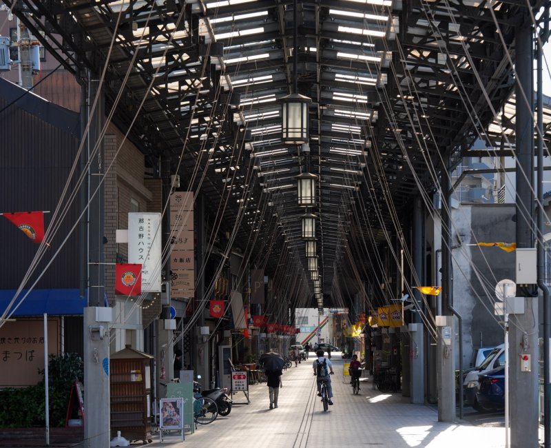 Shike-michi (Nagoya), Endoji Shotengai covered shopping street Shike-michi (Nagoya), Endoji Shotengai covered shopping street
