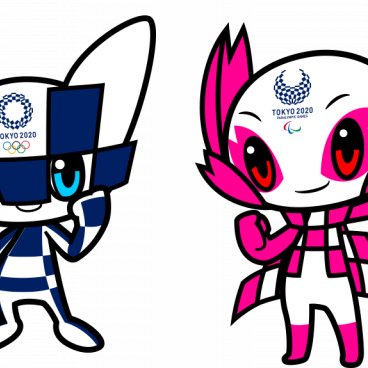 Tokyo 2020 Olympic Games (in 2021)