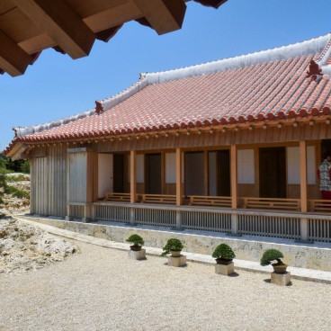 Shuri Castle - Karate's Cradle in Okinawa