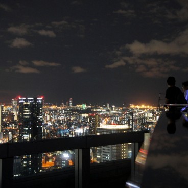 Umeda Sky Building - Osaka’s Twin Towers and Their Floating Observatory