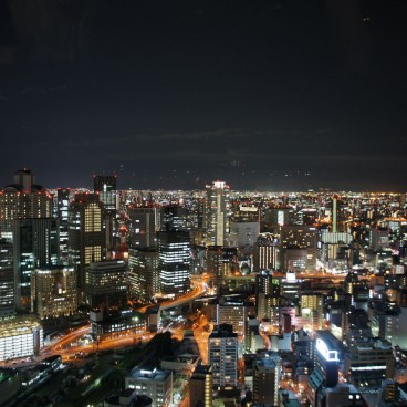 Umeda Sky Building - Osaka’s Twin Towers and Their Floating Observatory