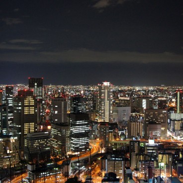 Umeda Sky Building - Osaka’s Twin Towers and Their Floating Observatory