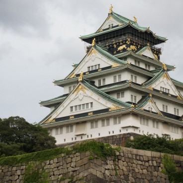 Osaka Castle - One of Japan’s Most Famous Keeps