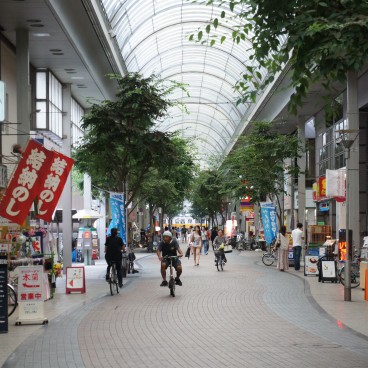 Takamatsu - Shikoku's Largest City