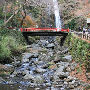 Minoh park - The Nature Getaway North of Osaka