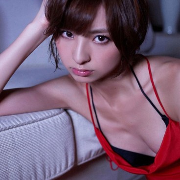 Cleavage cover to keep prying eyes away - Japan Today